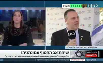 "רכילות זולה": השר מיקי זוהר ירד משידור