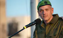 מפקד חדש לחיל החינוך והנוער