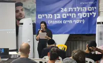 מירי בן עמי במסר לבנה שמציין יום הולדת בשבי: תדבר עם השם