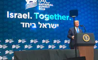 Fmr. President Donald Trump to address IAC national summit