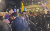 צילום: דוברות המשטרה עימותים בין שוטרים למפגינים בירושלים