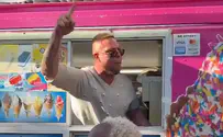 מוכר גלידה צעק על יהודים - שהגיבו בשירה