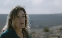 צילום: יונייטד קינג בצל המלחמה, מחזקים את התרבות הישראלית