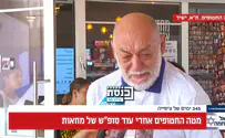 מצמרר: אב החטופים פרץ בבכי