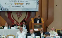 הרב יוסף טהר הוכתר לרב היישוב נריה