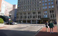 Man who self-immolated outside Israeli consulate is identified