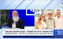 שמות חטופים הוסרו מפנקס הבוחרים