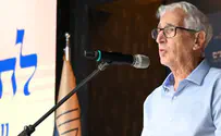 האב השכול שי חרמש ריגש בוועידה החסידית