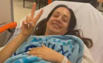 "ייתכן שאצטרך כימותרפיה, אנצח בוודאות"