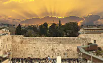 היום: צום עשרה בטבת