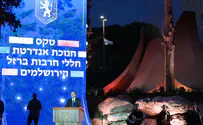 We never wanted war, but we won't rest until Israelis return home