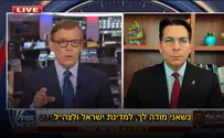 מגיש "פוקס ניוז" בירך את ישראל על החיסול