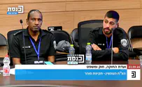 סוהר חושף: הותקפתי, אך האסירים שוחררו