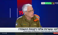 הממשלה אישרה מצב מיוחד בעורף: נציג פיקוד העורף מסביר מה זה אומר