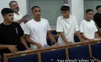 צפו: כשהסליחות של חודש אלול הפכו לטרנד