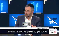 צילום: ערוץ הכנסת אבי מימרן: השגת חוק גיוס מוסכם קלה יותר ממה שחושבים