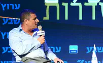 הקונספציה שסגירת בתי הזיקוק אפשרית – קרסה