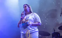 עדות מהשבי: אגם מסרבת לבשל בשבת למחבלים