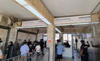 שלט המזהיר מכניסה להר הבית הוצב מחדש