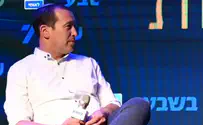 האב השכול יעקב ניצן מספר: הגמגום הנוראי שהוביל להקמת 'פורום הגבורה'