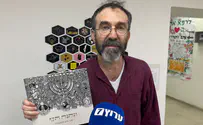 צילום: ערוץ 7 יונדב קפלון לערוץ 7: האמונה והאבל שלי ספוגים בכל שורה שערכתי