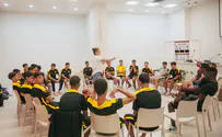 הפיילוט המיוחד של משרד המשפטים ובית"ר י-ם