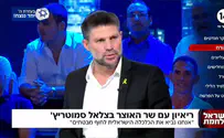 הרב מיכה הלוי הוא היחיד שיש לו סיכוי