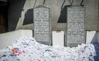 The Rebbe and Eretz Yisrael