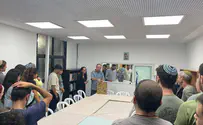 חדר לימוד לע"נ עילאי צעיר במכינת מעוז