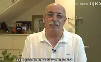 "בכל חג איחלנו שנסראללה ייפרד מהעולם"