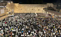 Selichot prayers at the Western Wall