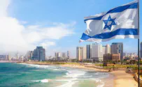 צילום: קנבה Israel's 2025 ETA-IL Travel Authorization: Complete Overview
