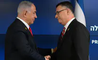 Netanyahu: 'Sa'ar accepted my request to join government'