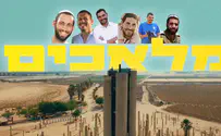 נריה קרואני שר לזכר גיבורי חבל שלום