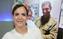 מרגישה כמה הימים נוראים, משלמת את המחיר
