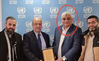 Hamas member and Chairman of UNRWA teachers union eliminated