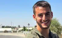 Paratroopers Captain Ben Zion Falach fell in southern Lebanon