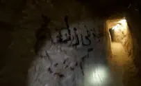 IDF destroyed Lebanon tunnel intended for use in invading Israel