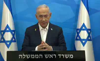 Israel will win with you or without you