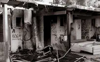 "מבעד עיניהם" – סיפורה של קהילת כפר עזה