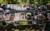Thousands gather in Central Park to demand return of hostages