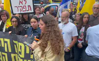 ההתכתבות האחרונה של יולי עם אביה שנחטף