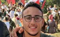 "אור מנצור - חייל גיבור, אמיץ וירא שמיים"