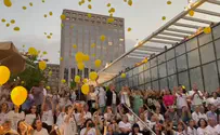 הפרחת 101 בלונים בקריאה לשחרור החטופים