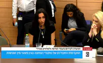 טלי בינר בעדות מצמררת: "צרור שלא נגמר"