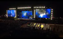 Национальная панихида по семьям погибших 7 октября