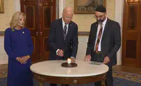 President Biden lights memorial candle for October 7 victims
