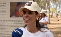 חן זנדר: בטקס הזיכרון הממלכתי ראינו את הכוח שלנו