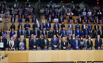 Israel's UN Mission marks one year since October 7 massacre