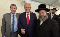 IHF Chief Executive tells of Trump's visit to the Ohel